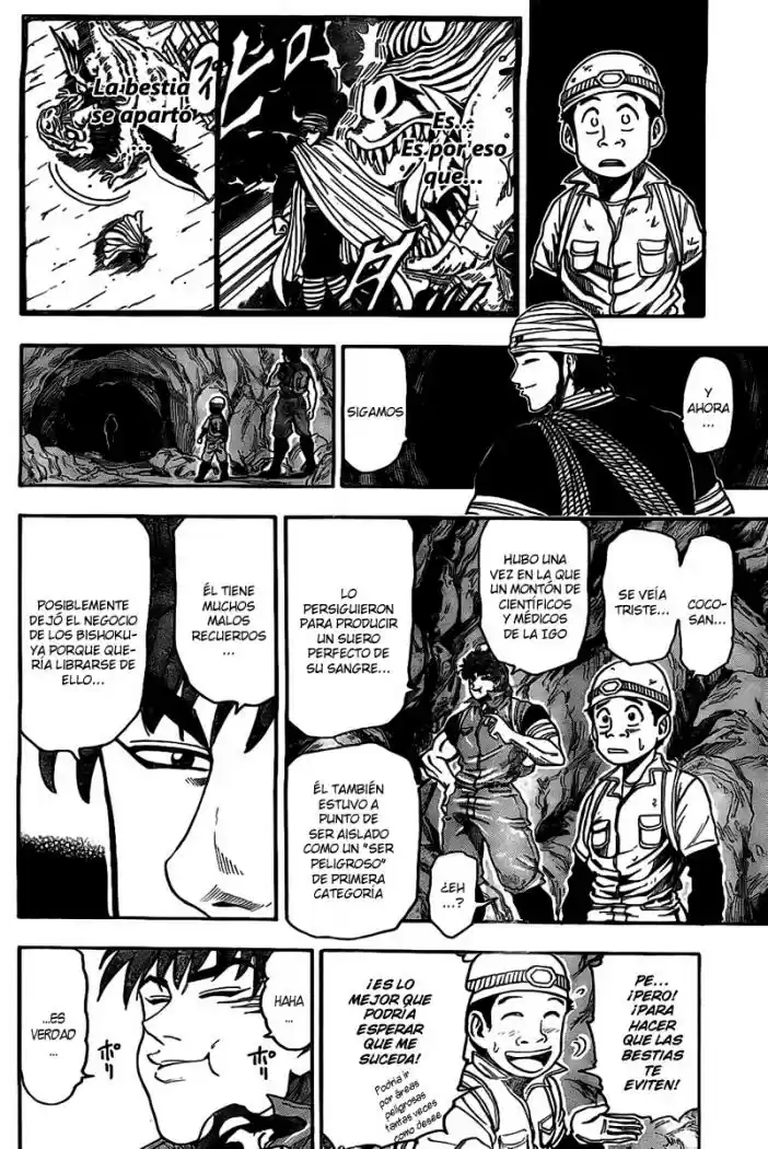 Toriko (2008) - Capítulo 11 - Página 6 - LectorTMOo