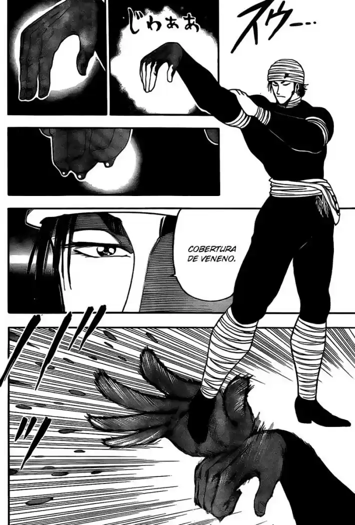 Toriko (2008) - Capítulo 11 - Página 14 - LectorTMOo