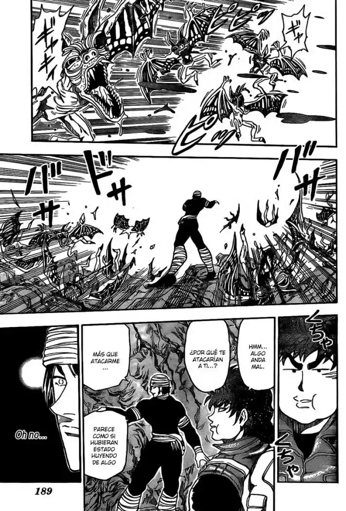 Toriko (2008) - Capítulo 11 - Página 15 - LectorTMOo