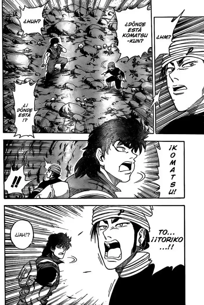 Toriko (2008) - Capítulo 11 - Página 16 - LectorTMOo