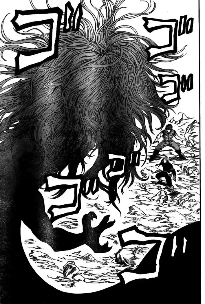 Toriko (2008) - Capítulo 11 - Página 17 - LectorTMOo