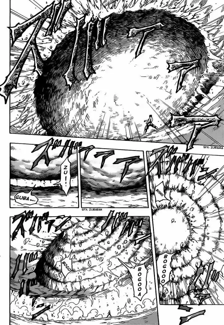 Toriko (2008) - Capítulo 110 - Página 5 - LectorTMOo