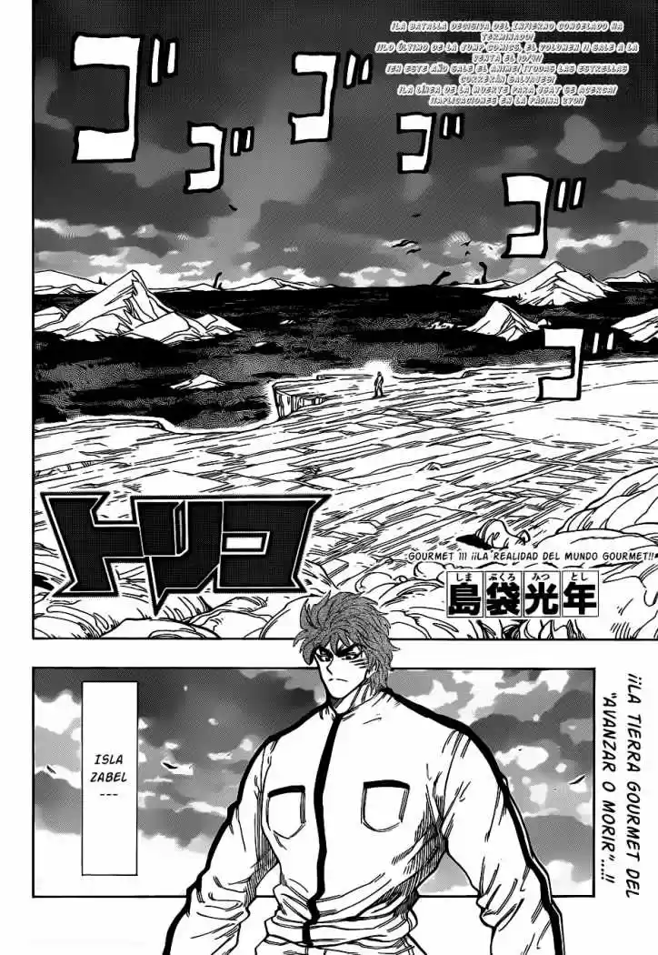 Toriko (2008) - Capítulo 111 - Página 4 - LectorTMOo