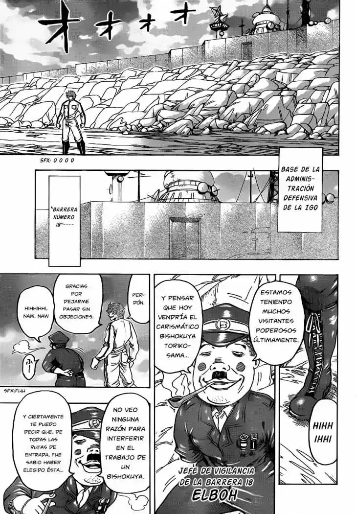 Toriko (2008) - Capítulo 111 - Página 5 - LectorTMOo