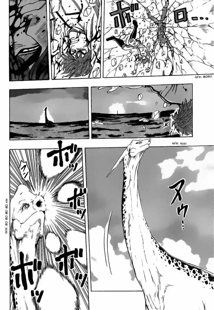 Toriko (2008) - Capítulo 111 - Página 12 - LectorTMOo