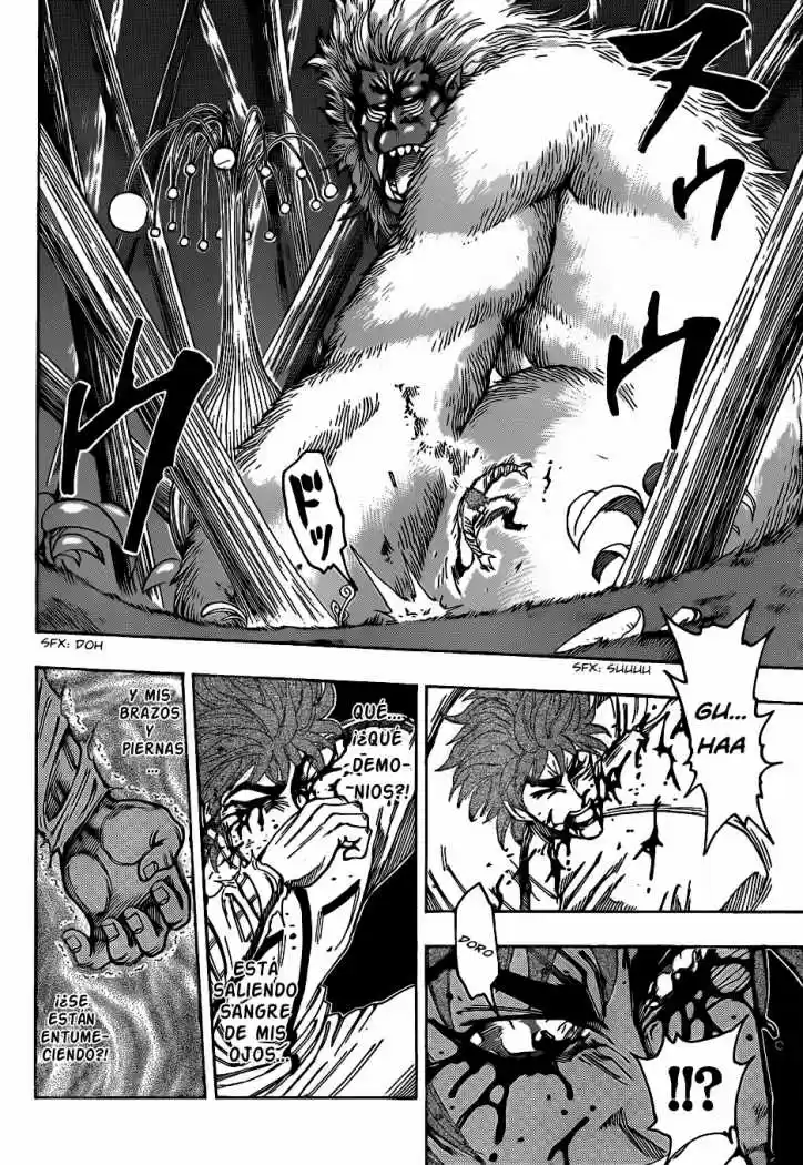 Toriko (2008) - Capítulo 112 - Página 7 - LectorTMOo