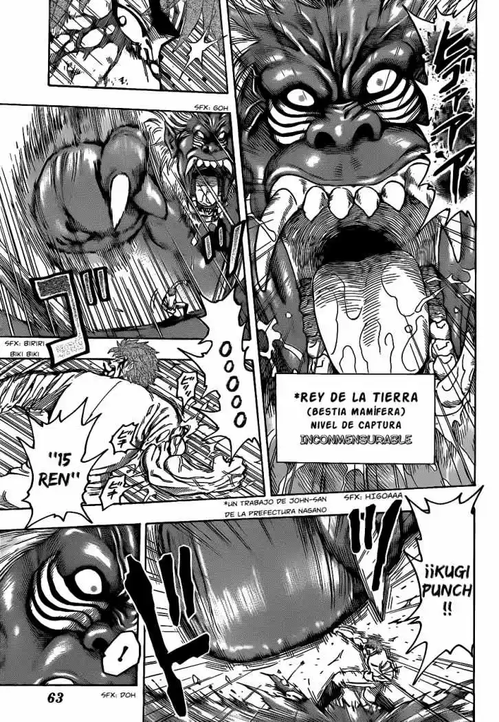 Toriko (2008) - Capítulo 112 - Página 8 - LectorTMOo