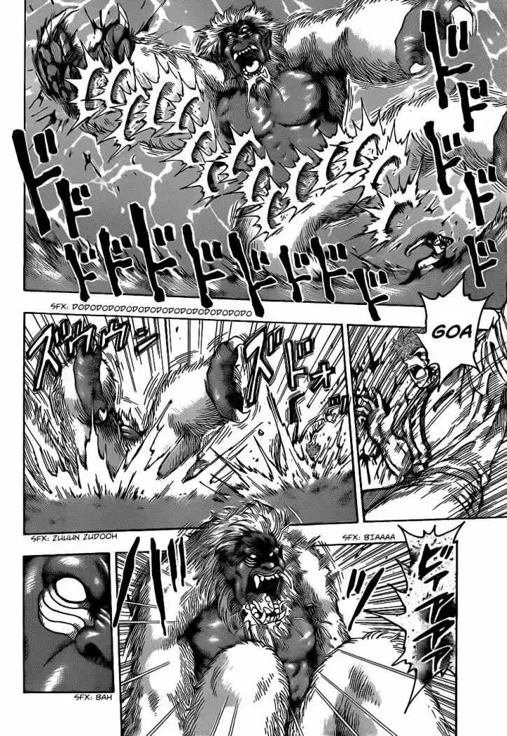 Toriko (2008) - Capítulo 112 - Página 9 - LectorTMOo