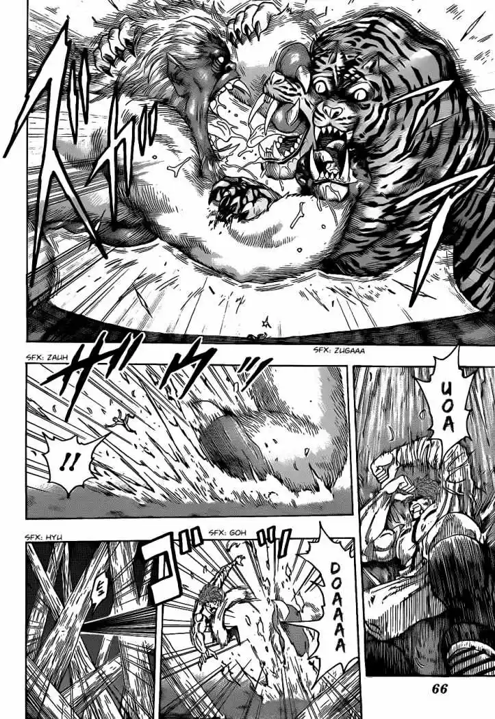 Toriko (2008) - Capítulo 112 - Página 11 - LectorTMOo