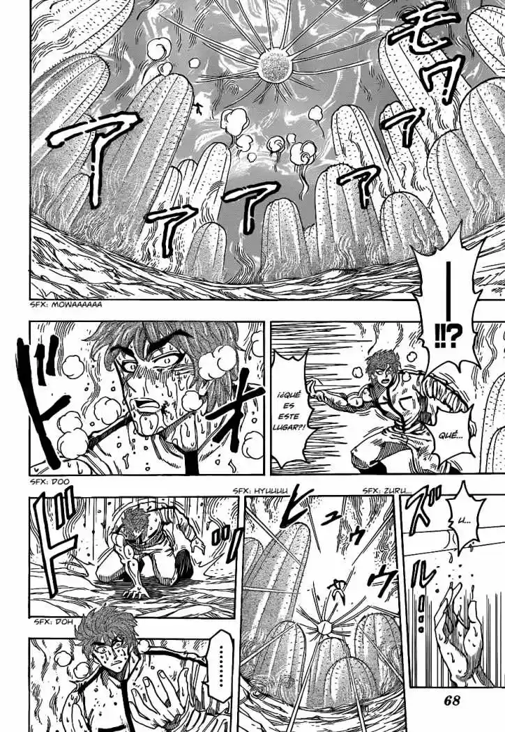 Toriko (2008) - Capítulo 112 - Página 13 - LectorTMOo