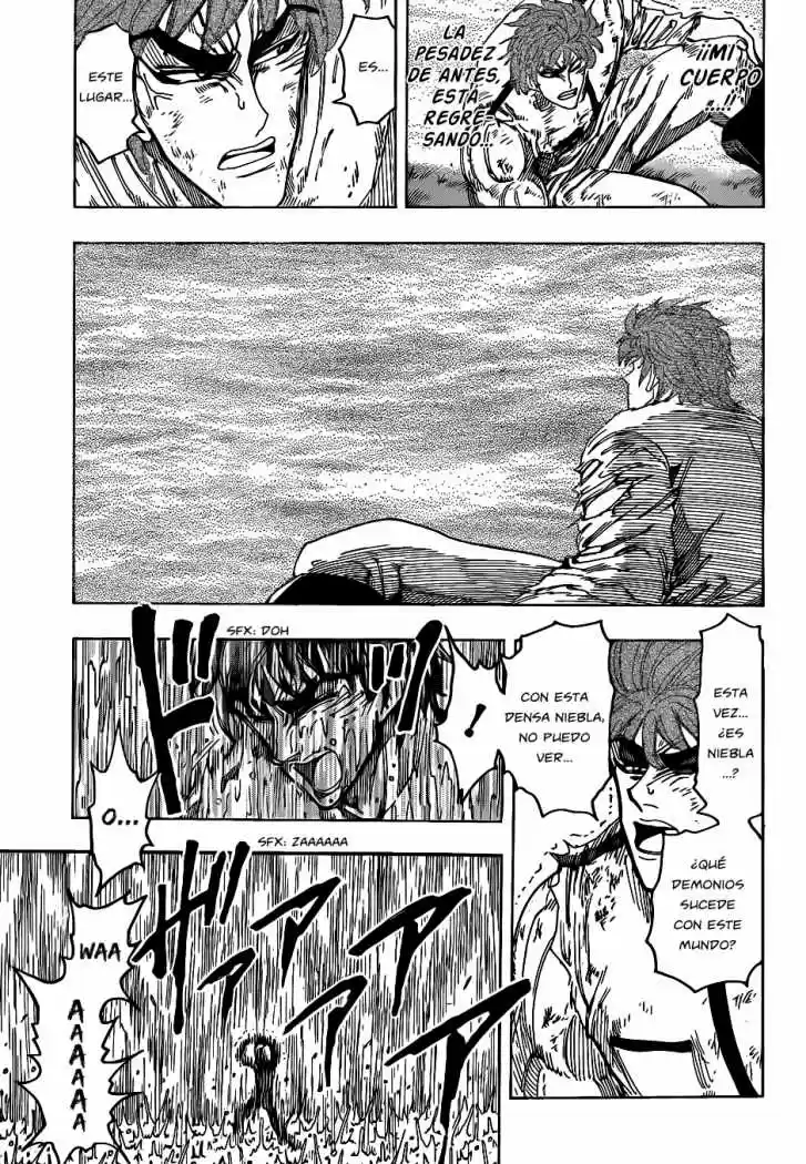 Toriko (2008) - Capítulo 112 - Página 16 - LectorTMOo