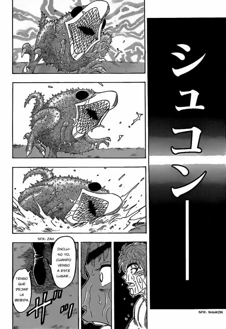 Toriko (2008) - Capítulo 112 - Página 19 - LectorTMOo
