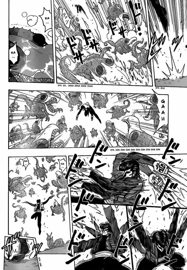 Toriko (2008) - Capítulo 113 - Página 6 - LectorTMOo