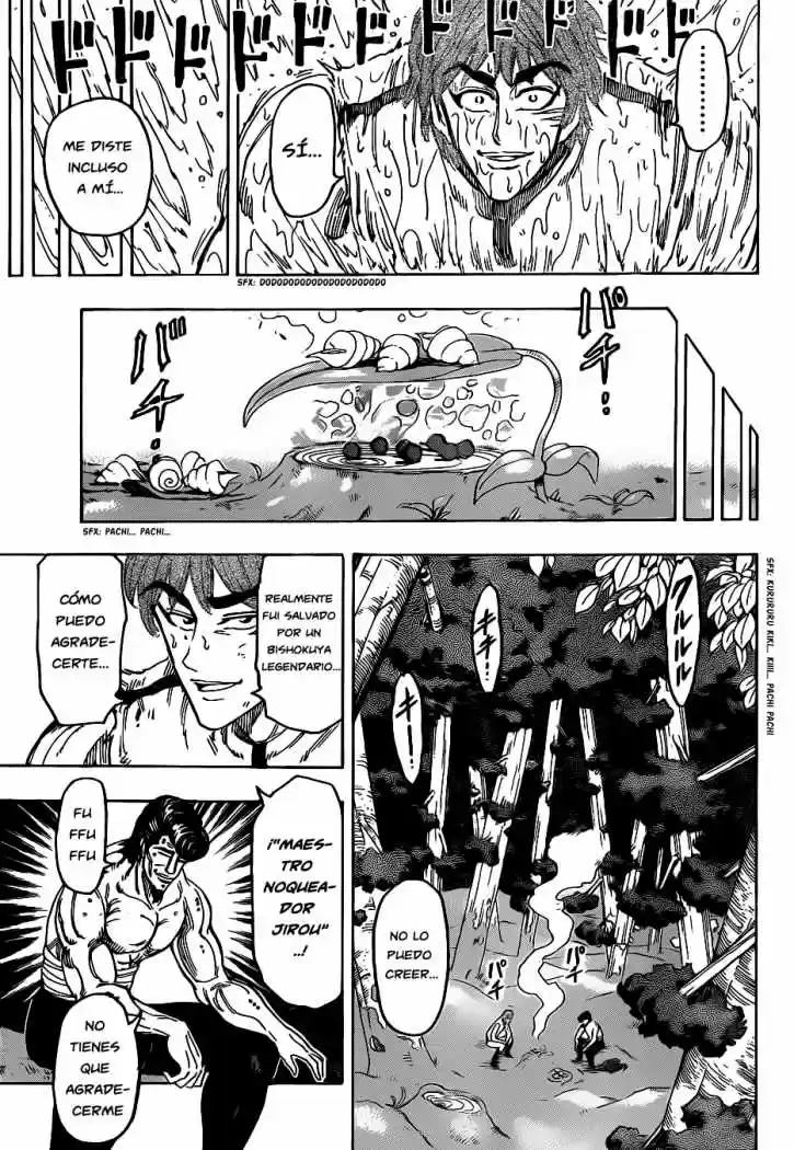 Toriko (2008) - Capítulo 113 - Página 12 - LectorTMOo