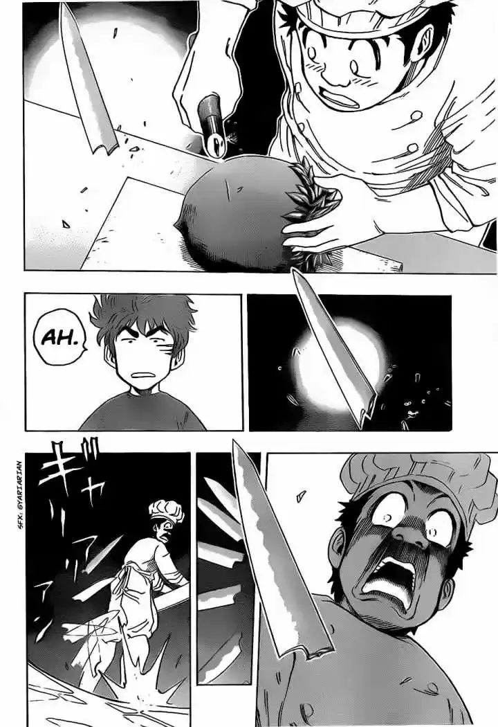 Toriko (2008) - Capítulo 114 - Página 14 - LectorTMOo