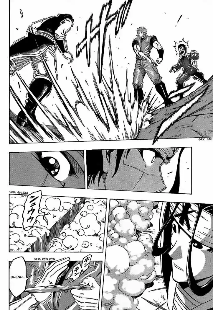 Toriko (2008) - Capítulo 116 - Página 13 - LectorTMOo