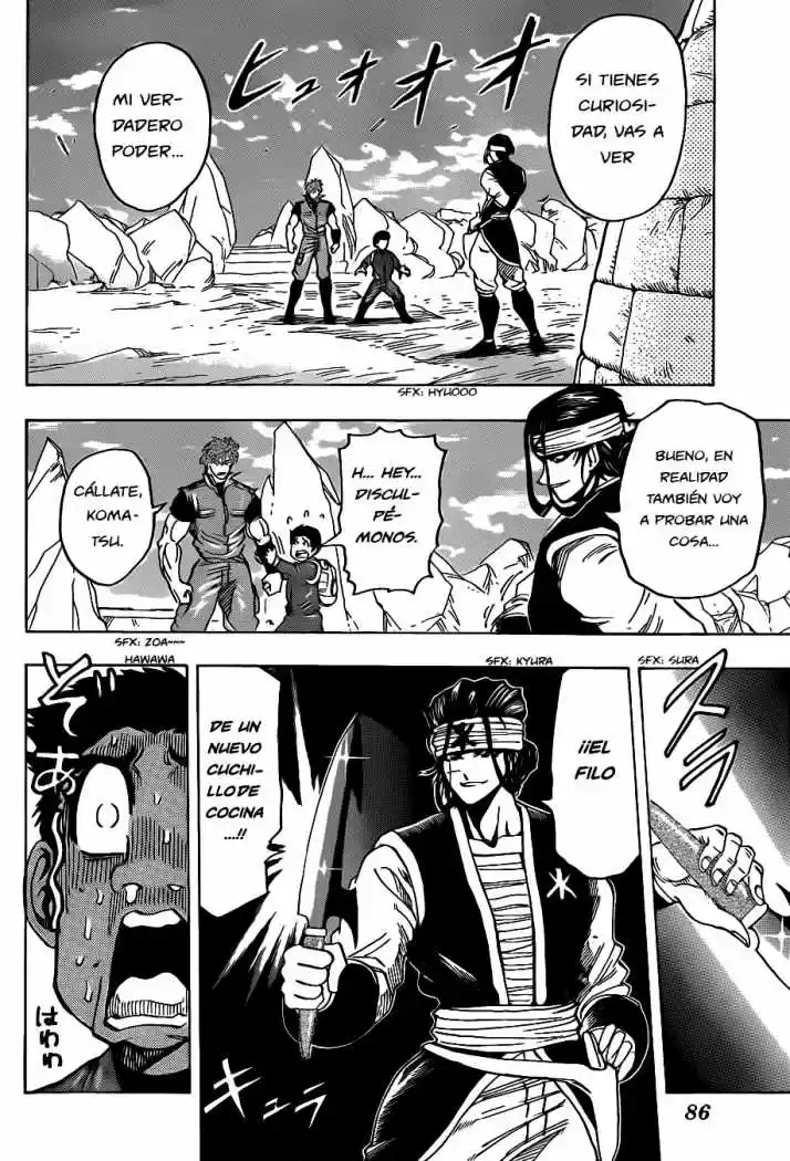Toriko (2008) - Capítulo 116 - Página 15 - LectorTMOo