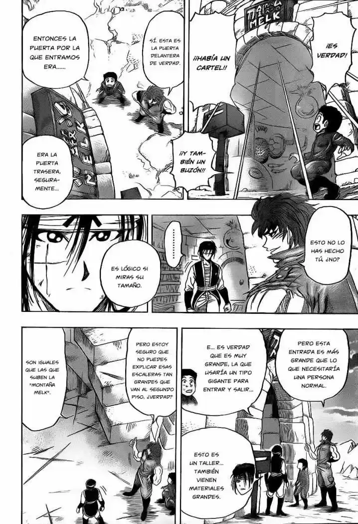 Toriko (2008) - Capítulo 117 - Página 5 - LectorTMOo