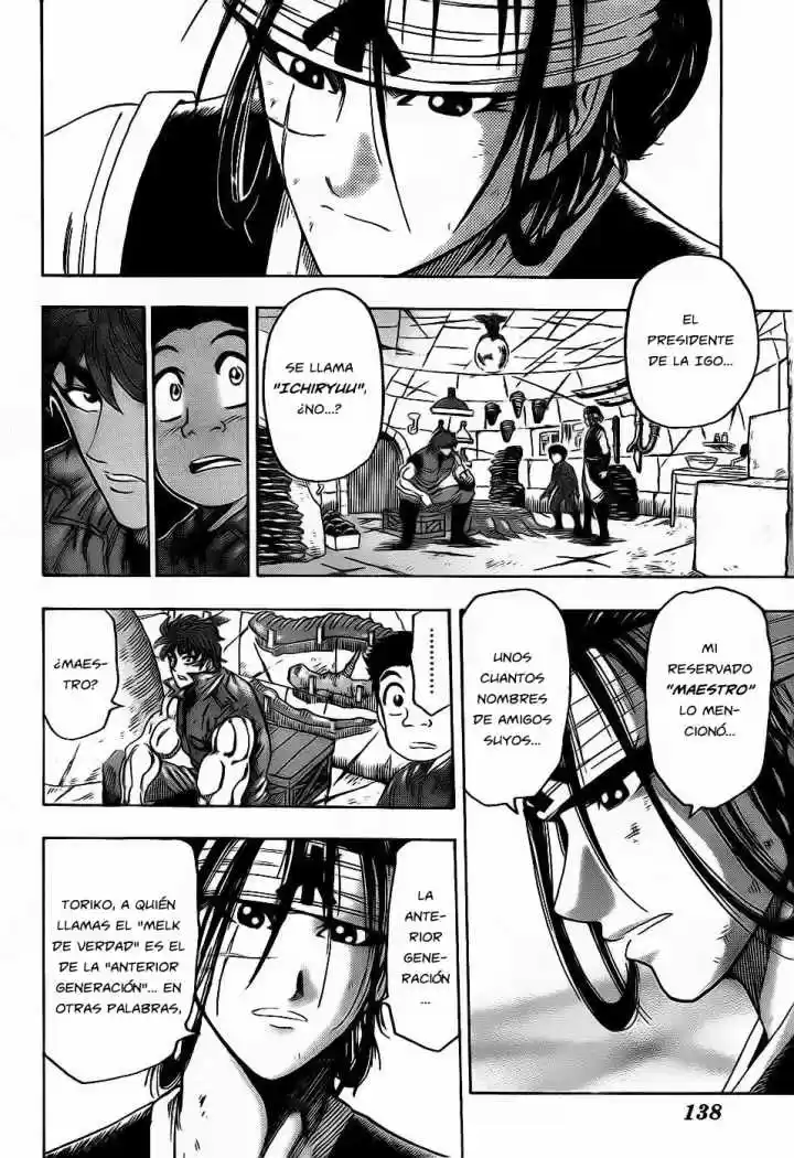 Toriko (2008) - Capítulo 117 - Página 7 - LectorTMOo
