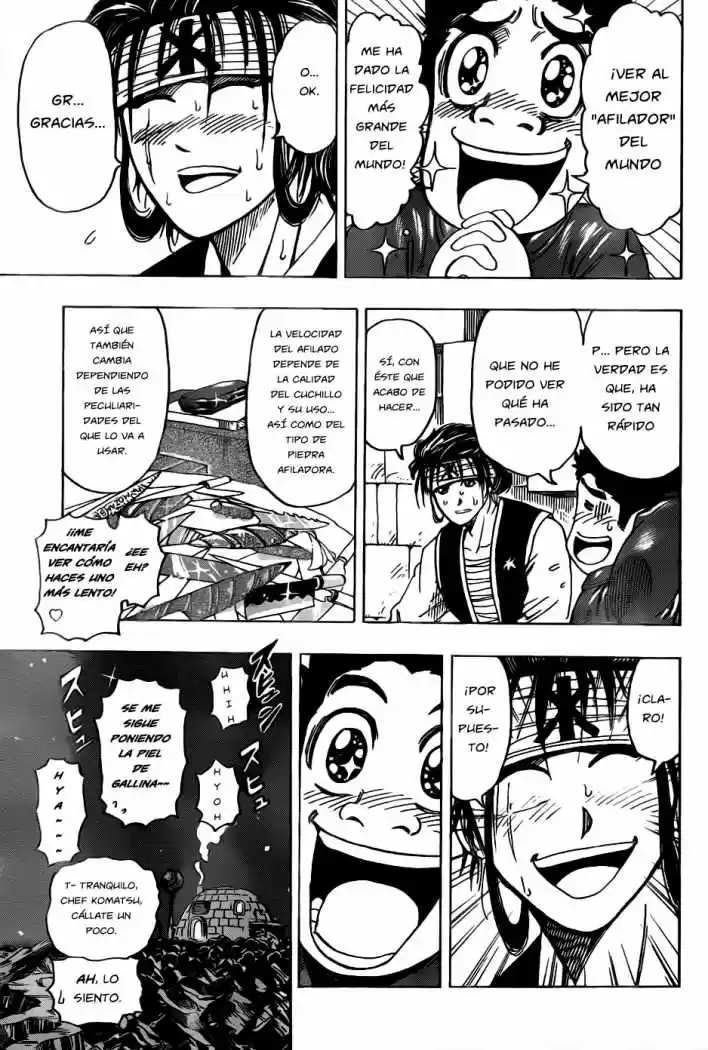 Toriko (2008) - Capítulo 118 - Página 17 - LectorTMOo