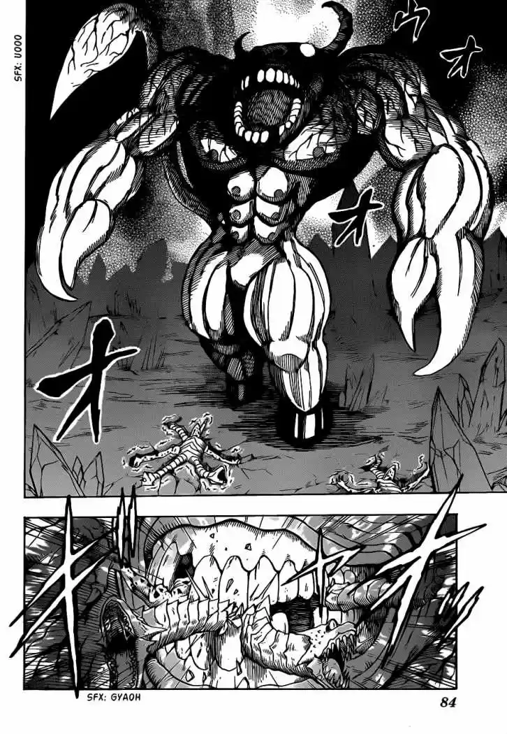 Toriko (2008) - Capítulo 119 - Página 12 - LectorTMOo
