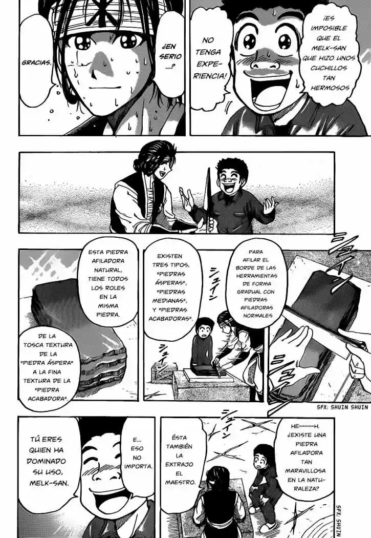 Toriko (2008) - Capítulo 119 - Página 16 - LectorTMOo