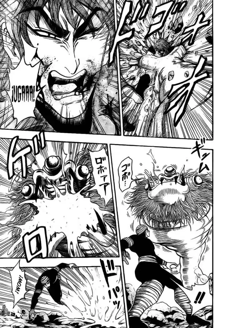 Toriko (2008) - Capítulo 12 - Página 5 - LectorTMOo