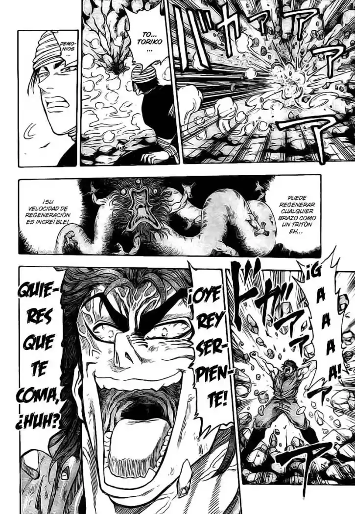Toriko (2008) - Capítulo 12 - Página 10 - LectorTMOo
