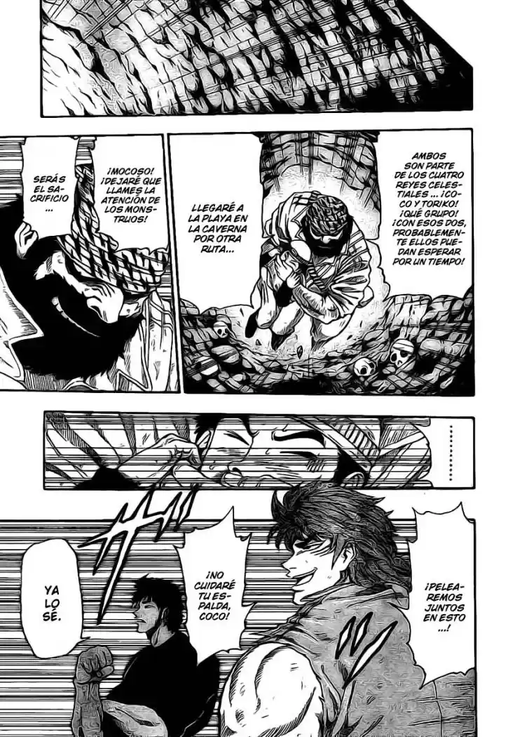 Toriko (2008) - Capítulo 12 - Página 13 - LectorTMOo