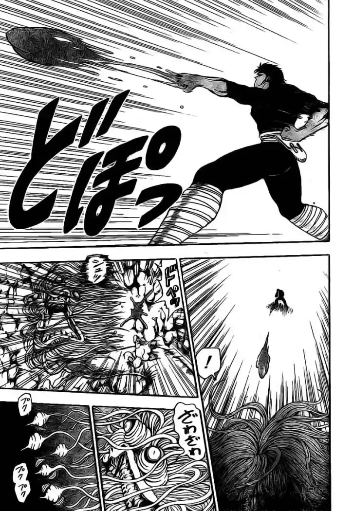 Toriko (2008) - Capítulo 12 - Página 19 - LectorTMOo