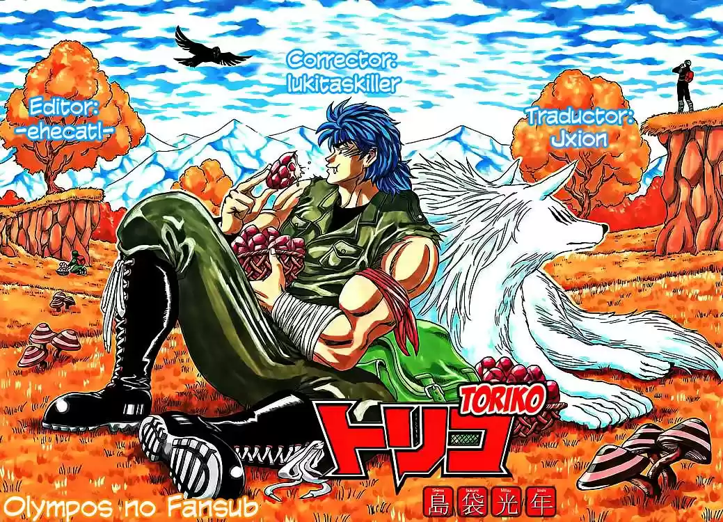 Toriko (2008) - Capítulo 12 - Página 22 - LectorTMOo