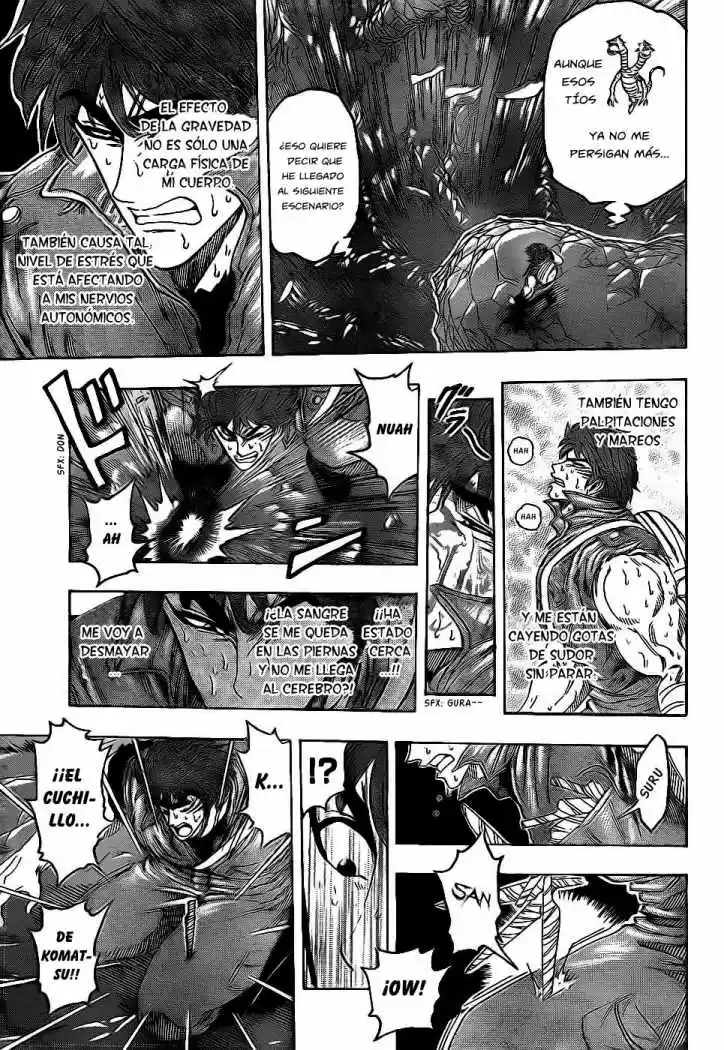 Toriko (2008) - Capítulo 120 - Página 5 - LectorTMOo