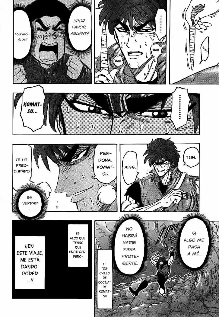 Toriko (2008) - Capítulo 120 - Página 6 - LectorTMOo