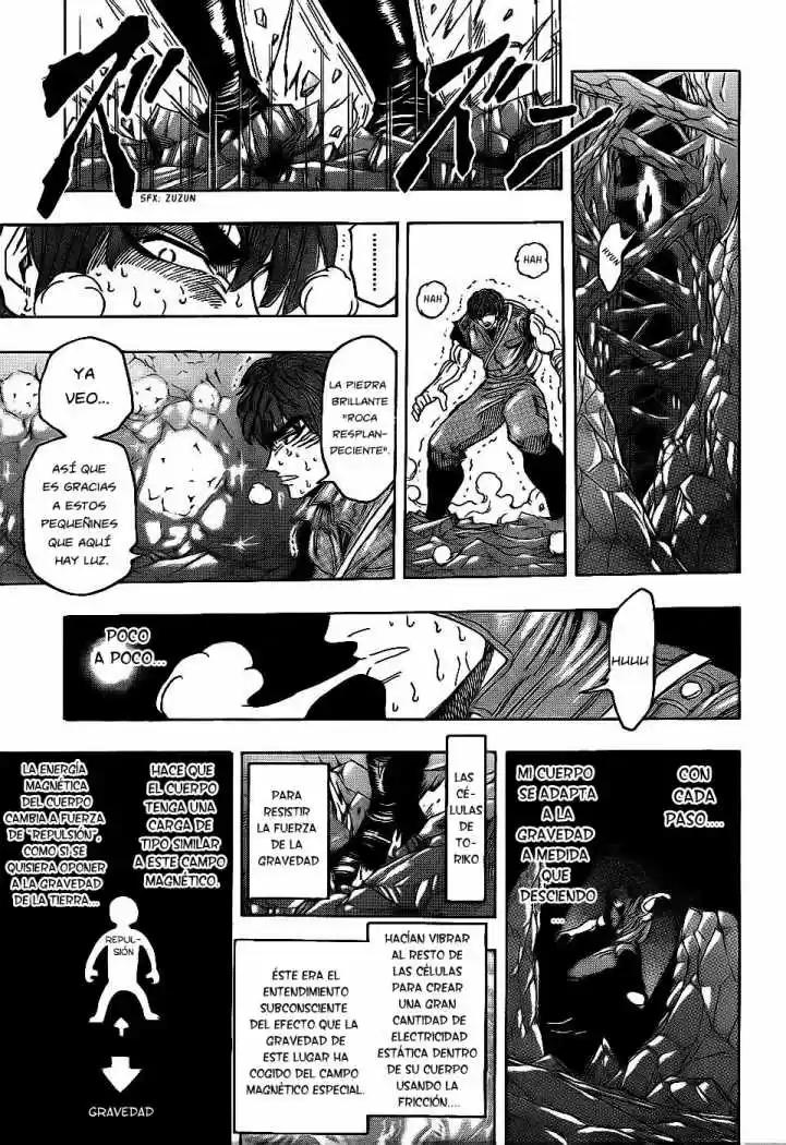 Toriko (2008) - Capítulo 120 - Página 7 - LectorTMOo