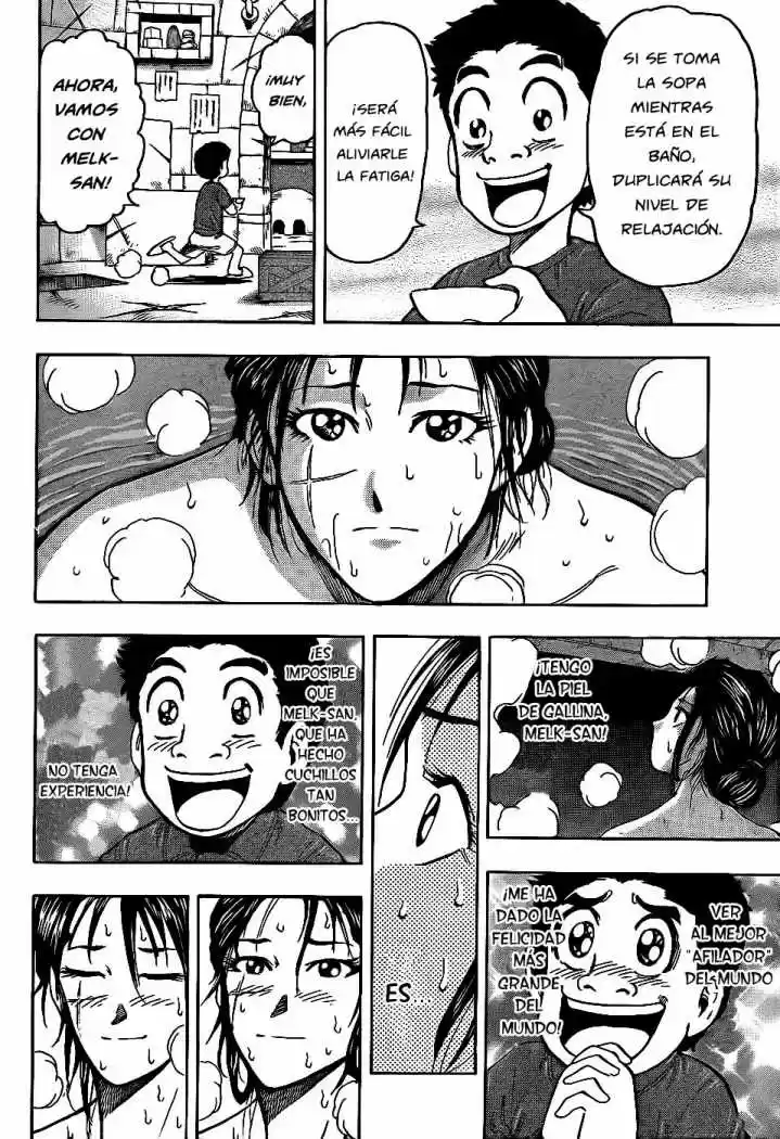Toriko (2008) - Capítulo 120 - Página 14 - LectorTMOo