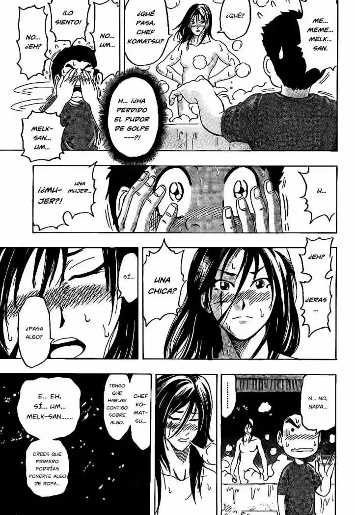 Toriko (2008) - Capítulo 120 - Página 17 - LectorTMOo