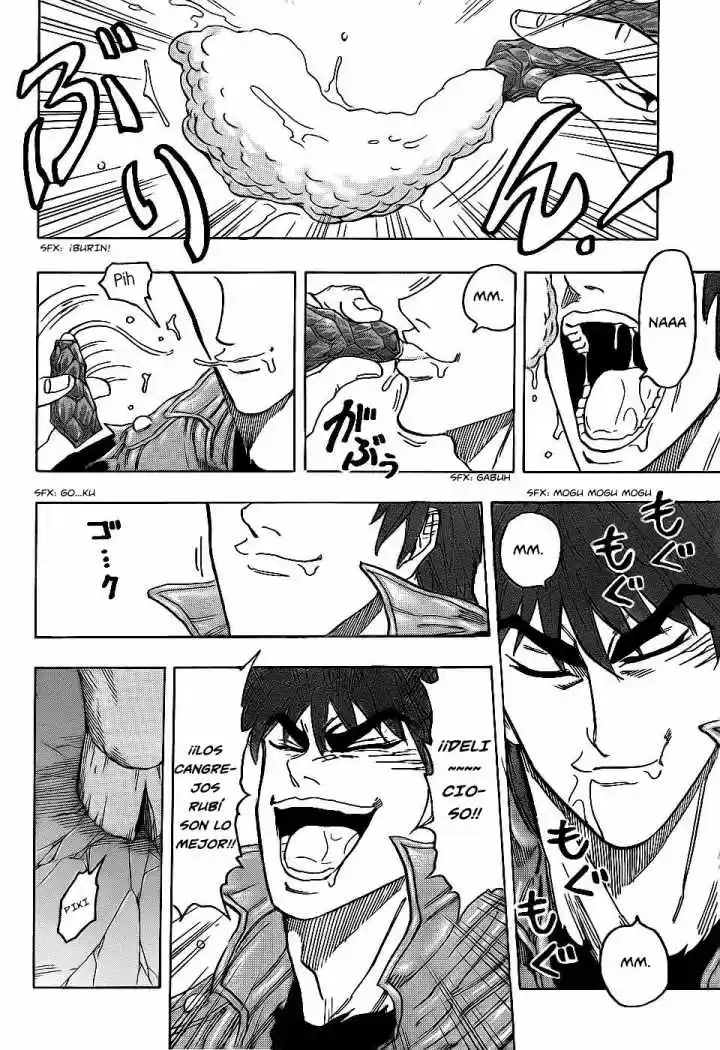 Toriko (2008) - Capítulo 120 - Página 18 - LectorTMOo