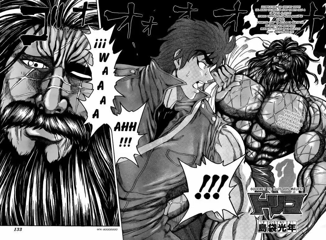Toriko (2008) - Capítulo 121 - Página 4 - LectorTMOo