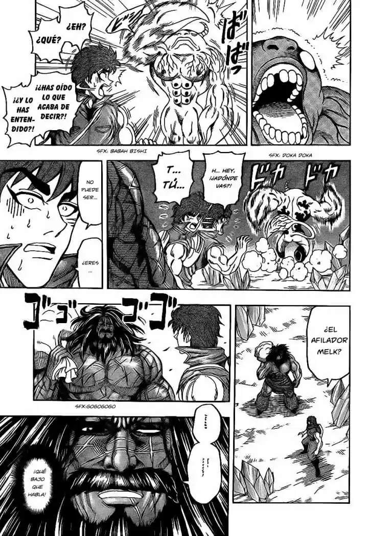 Toriko (2008) - Capítulo 121 - Página 6 - LectorTMOo