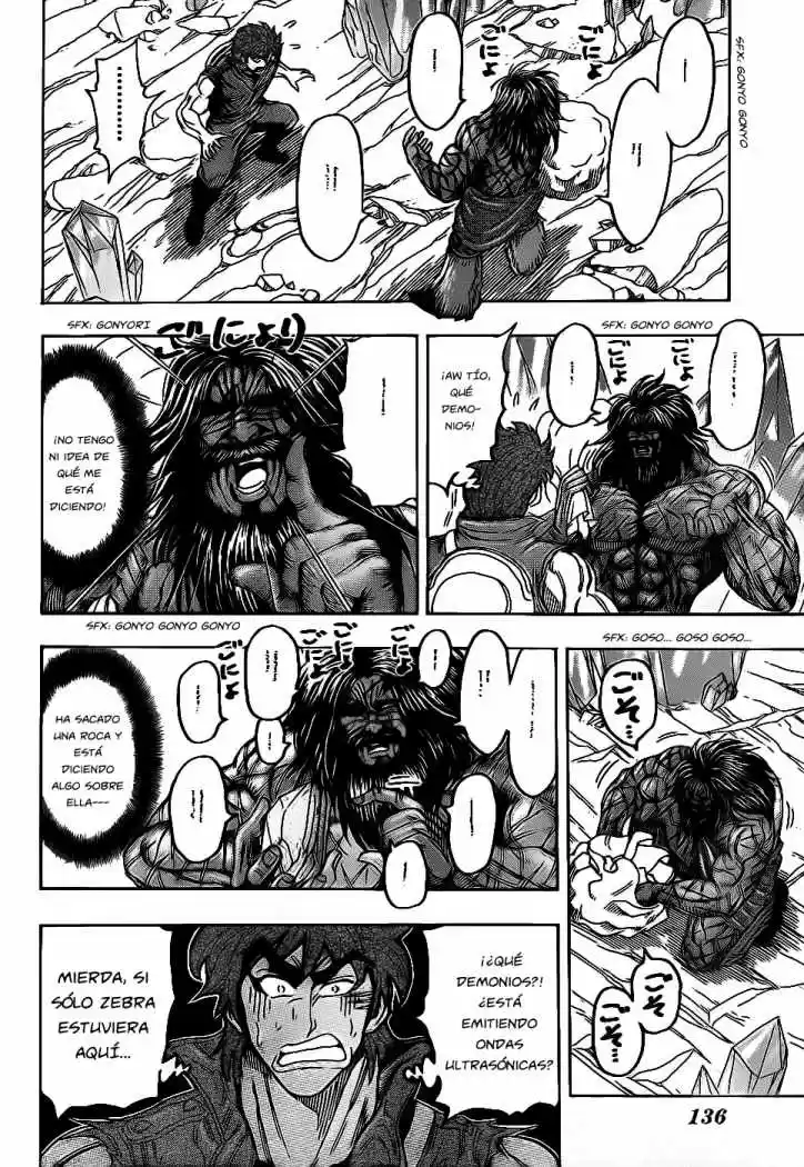 Toriko (2008) - Capítulo 121 - Página 7 - LectorTMOo