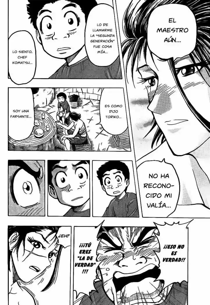 Toriko (2008) - Capítulo 121 - Página 17 - LectorTMOo
