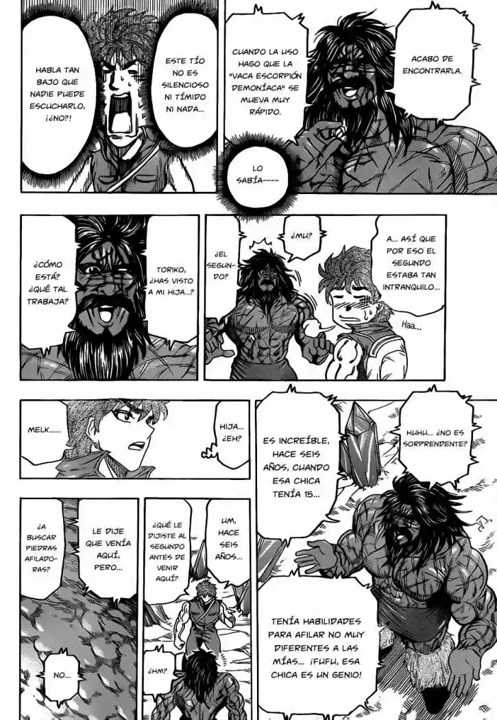 Toriko (2008) - Capítulo 122 - Página 12 - LectorTMOo