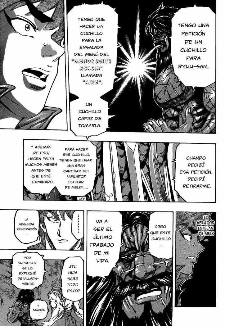 Toriko (2008) - Capítulo 122 - Página 13 - LectorTMOo