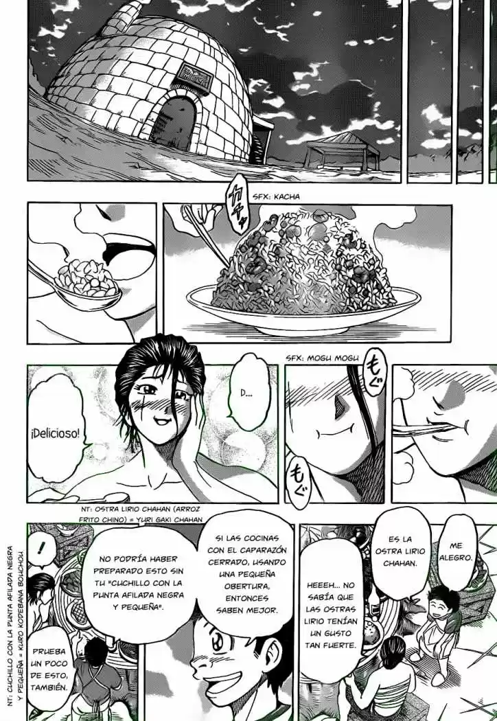 Toriko (2008) - Capítulo 122 - Página 16 - LectorTMOo