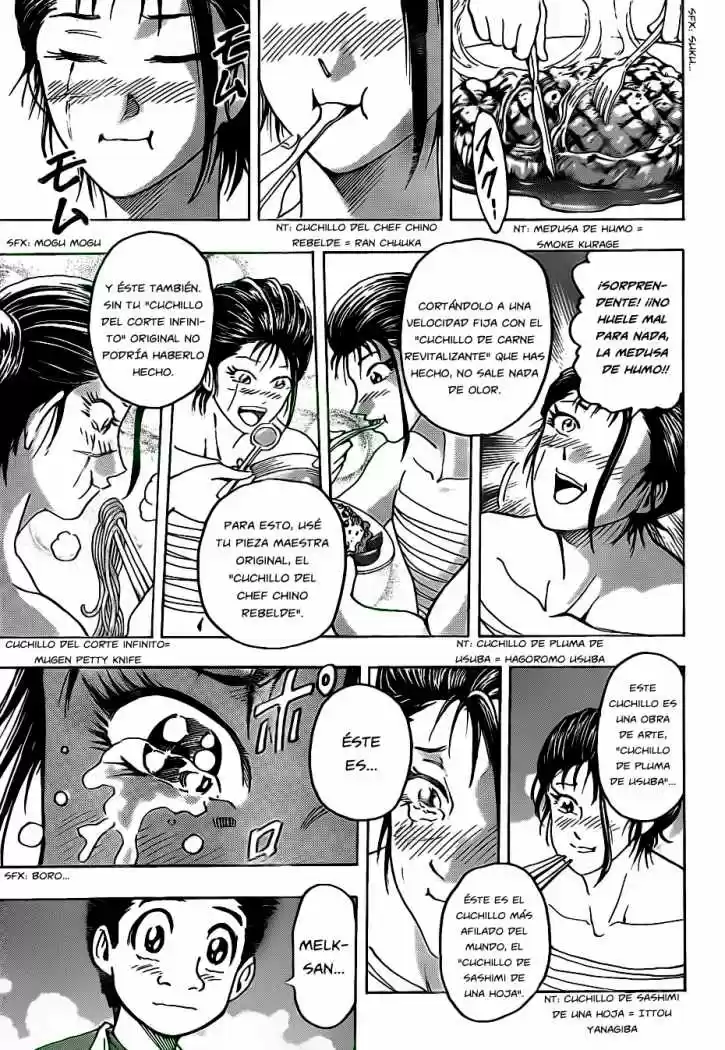 Toriko (2008) - Capítulo 122 - Página 17 - LectorTMOo