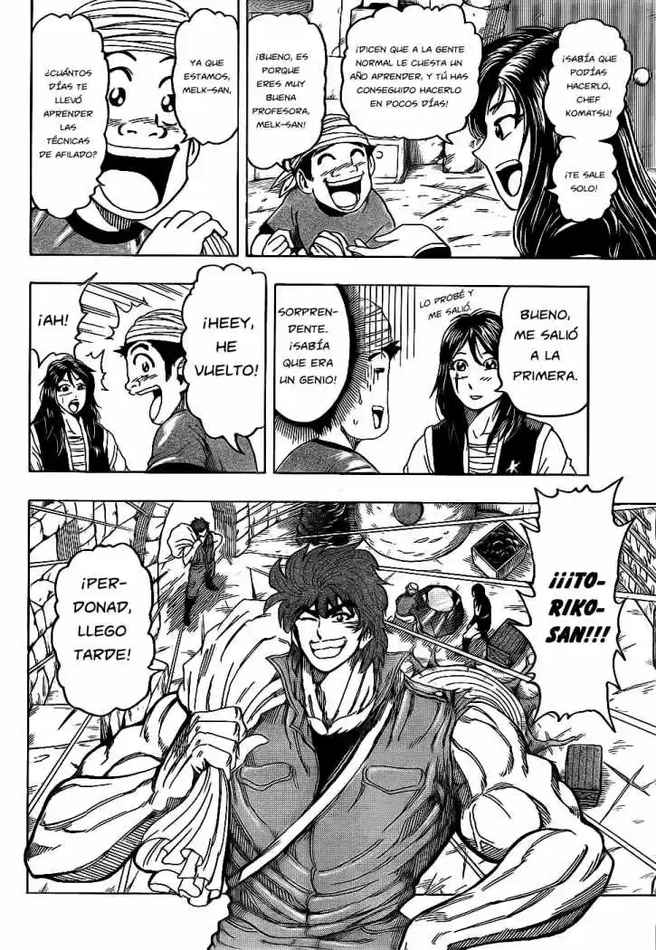Toriko (2008) - Capítulo 123 - Página 5 - LectorTMOo
