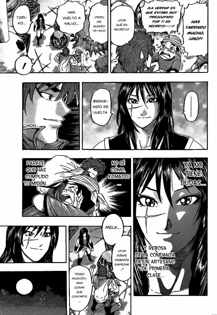 Toriko (2008) - Capítulo 123 - Página 6 - LectorTMOo
