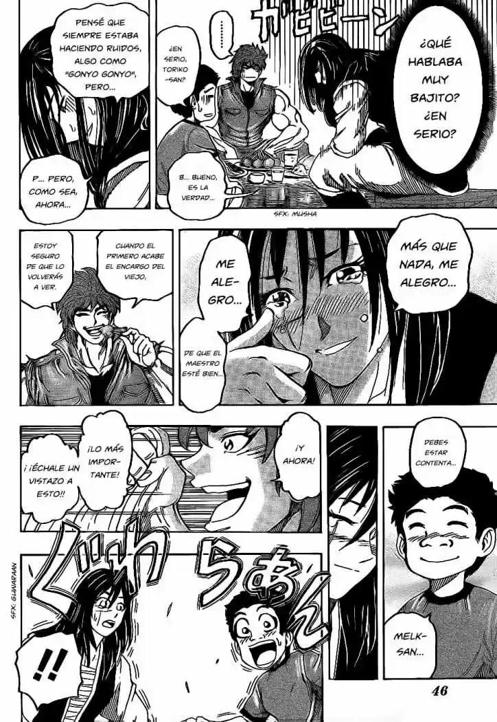 Toriko (2008) - Capítulo 123 - Página 7 - LectorTMOo