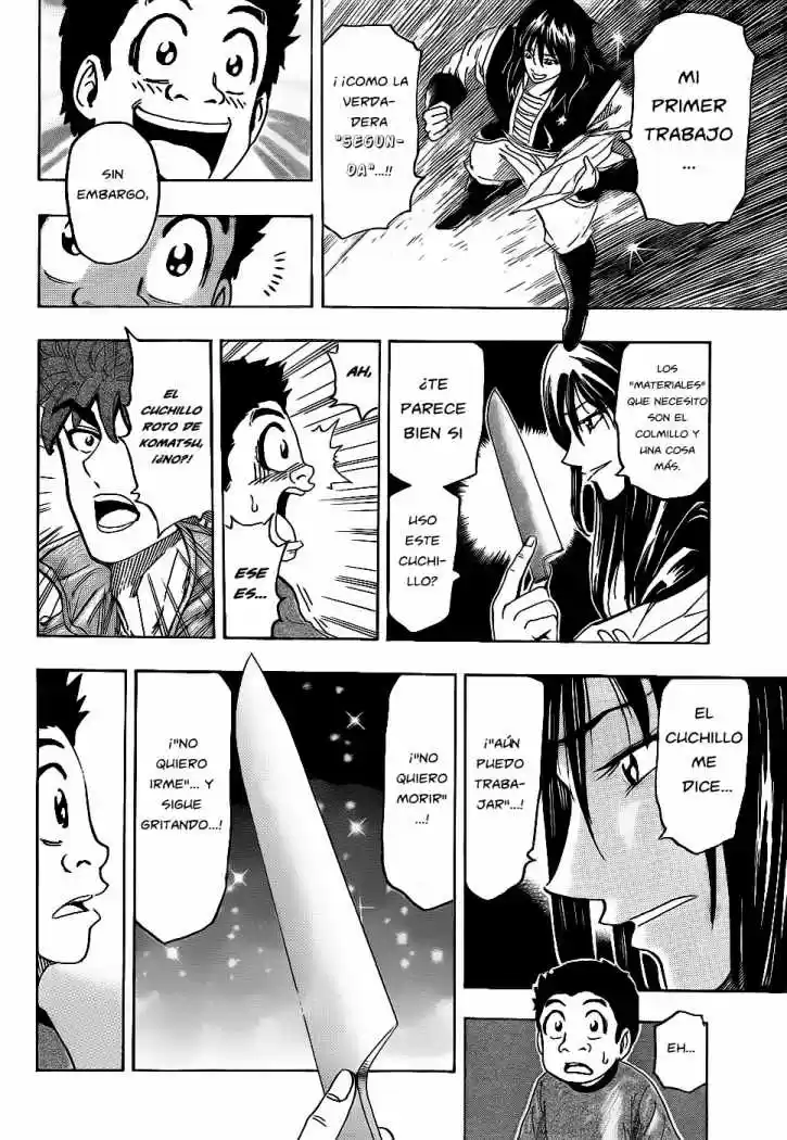 Toriko (2008) - Capítulo 123 - Página 13 - LectorTMOo