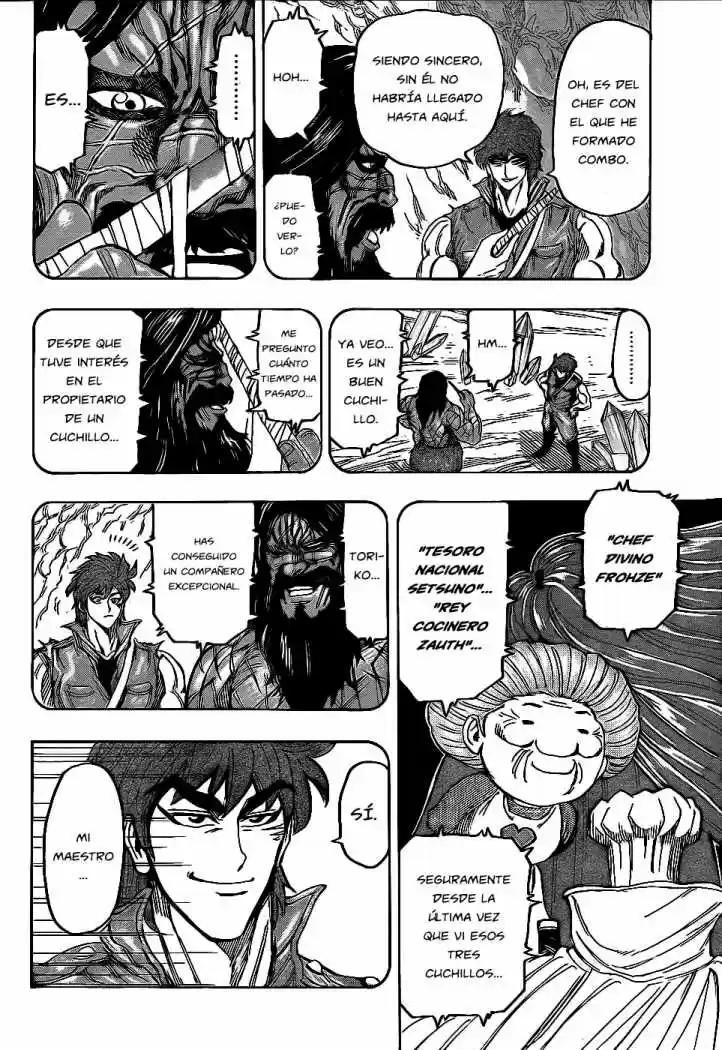 Toriko (2008) - Capítulo 123 - Página 15 - LectorTMOo